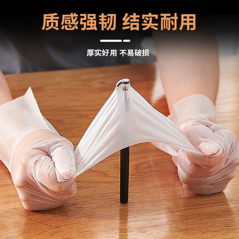 Thickening of the removable 100 boxes disposable protective oil tpe glove film transparent gloves